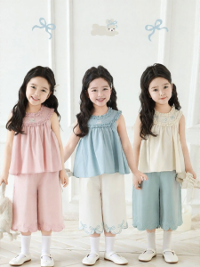 YOEHYAUL | Double-layered Ruffle and Embroidered Rabbit Girls Summer Vest Shirt