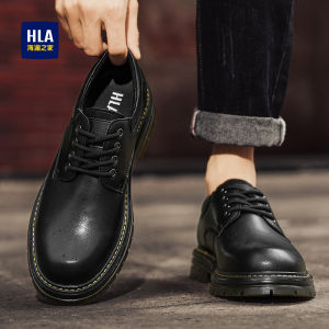 HLA | Genuine Leather Waterproof Work Boots Leisure Shoes