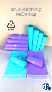 MillionParcel HDPE Polymailer Bag | Mailer Bag | Poly Mailer | Polymailers | Mailing Bag | Courier Bag | Packing Bag