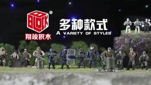 World War Army Military Soldiers Special Forces SWAT Assemble Building Blocks Bricks Detailed Education Model DIY Birthday Toys