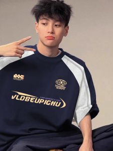 Retro American Color Block Shoulder Mens Short Sleeve T-Shirt Summer Design CleanFit Trendy Brand Half Sleeve Loose Fit Printed Cotton Youth Fashion Breathable Casual Wear