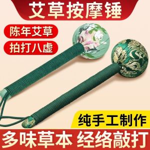 Gậy Đánh Gối Kéo Dài Cho Người Trung Niên Và Cao Tuổi Gậy Đánh Gối Tự Làm Dùng Để Chăm Sóc Sức Khỏe Và Mát-xa Cơ Thể