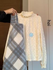 Big Sale Leak-Picking 2024 Spring and Autumn Suspender Skirt Two-piece Set Womens K-style Western Style Elegant All-Matching Youthful-Looking Ins Fashion