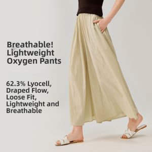 INMAN | Lycell Wide Leg Straight Nine-point Casual Culottes Trousers