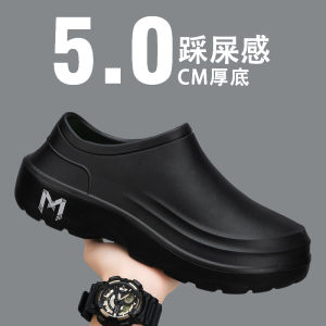 Anti-slip Water-resistant Work Shoes