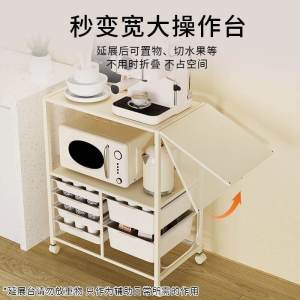 Kitchen Storage Rack Feeding Table Floor Movable Sideboard Cabinet Trolley Coffee Machine Guide Table Sundries Cabinet Storage Cabinet