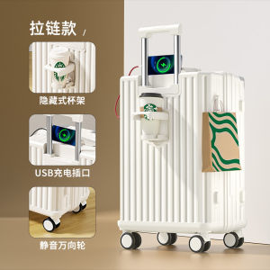 2025 New Womens 20-Inch 24-Inch Carry-On Small Pullman Travel Password Lock Leather Suitcase 28-Inch Large Capacity Luggage