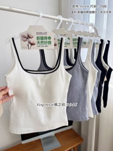 Áo Ba Lỗ Cotton Nữ Có Đệm Ngực Không Cần Đeo Ngực Một Mảnh Mặc Trong Ngoài Trời Mùa Xuân 2025 Màu Trơn Dài Thường