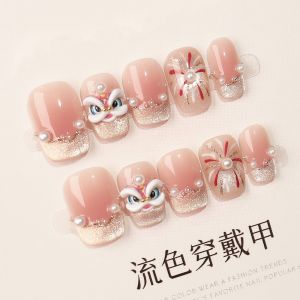 Lucky Lion New Year Handmade Cat Eye Nail Art Strips White Enhancing High End Feel Wearable Nails Pure Handmade Nail Art Pieces