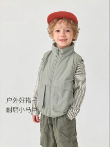 Marc&Janie | Lightweight Durable Outdoor Vest Childrens Collared Jacket