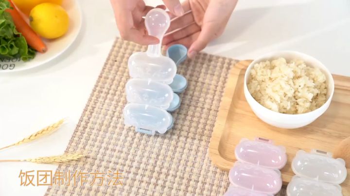 Buy Rice Ball Mold,Rice Ball Shaker, Ball Shaped Kitchen Tools DIY Lunch, Maker Mould Food Decor for Kids, Mold With a Mini Rice Scoop(yellow)… Online at Low Prices in India