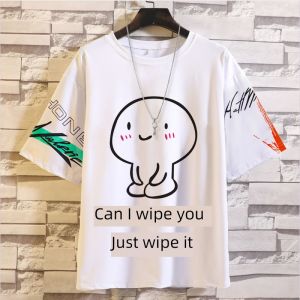 Half Sleeve 2023 Summer Private Clothes Brothers Clothes Funny Connotation Stylish Text Half Sleeve T-shirt Short Sleeve Men