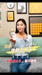 Fully automatic umbrella pocket cute mini black coated 50% fold sun umbrella mini portable pocket umbrella 3 sections  Mini sun umbrella pocket umbrella vinyl folding anti-ultraviolet sunshade pocket umbrella capsule umbrella