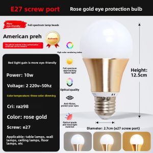 NIOYE | Dual Color Changing Protective Eye Care High CRI Study LED Bulb E27