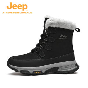 Jeep | Jeep Mens Winter High-Top Boots Fleece Lined Thickened Waterproof Snow Boots Anti-slip Hiking Mountain Climbing Shoes