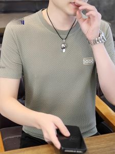 ROMON | Lormen Mens High-end Casual Short-sleeve T-shirt Summer Thin Ice Silk Round Neck Half-sleeve Quick-dry Summer Fashion Top