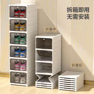 Shoe box transparent visual integrated installation-free foldable thickened reinforced shoe cabinet multi-layer stackable storage box