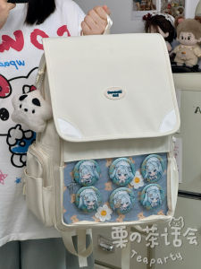 Cartoon High Aesthetic Large Capacity Double Shoulder Bag for Women Cute Bookbag for Middle and High School Students Waterproof