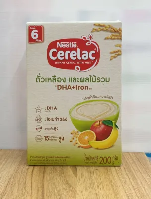 Nestle Cerelac ซีรีแล็ค อาหารเสริมธัญพืช สำหรับทารกและเด็กเล็กอายุ 6 เดือน ถึง 3 ปี น้ำหนักสุทธิ 200 กรัม (เลือกสูตร)