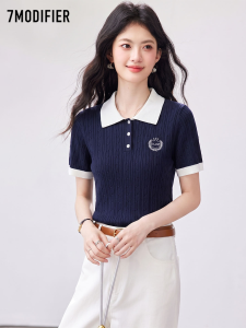 7.Modifier | Áo Thun Slim Fit Thêu Thời Trang