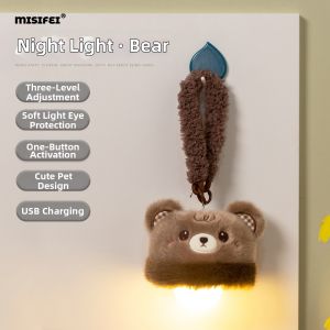MISIFEI | Cartoon Plush Hanging Night Light