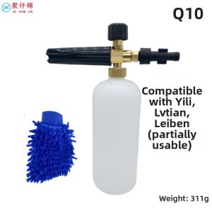 High Pressure Household Foam Nozzle