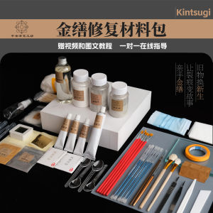 Gold Repair Material Set for Porcelain Jadeery Zisha Wood Ceramics Craft Restoration Tools Kit Traditional Chinese Artisan Skills