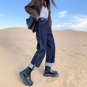 Slim High Waist Straight Leg Jeans for Petite Deep Blue