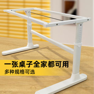 Manual Height Adjustable Learning Desk with Bookshelf for Children Home Office Use Steel Material Easy Assembly No Customization