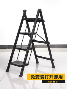 KKBB - บันไดอลูมิเนียมพับได้ในร่ม บันไดสามขั้น บันไดสามขั้น บันไดอเนกประสงค์ บันไดพับอเนกประสงค์ บันได บันไดอลูเนียม บันได 3 ชั้น