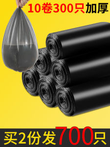 Thickened Disposable Black Plastic Garbage Bags: A Comprehensive Guide