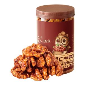 Three Squirrels | Large Peeled Healthy Roasted Nuts 500g