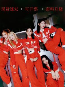 Red Performance Suit Adult Womens Jazz Dance Costume Set Kpop Female Group Performance Clothes PU Material Stage Outfit