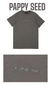 Baju Pria Polos Kaos Pria Oblong Bahan Katun Sueding Bordir Sablon Distro Pendek Dewasa - Combed Surfing Motif Karet Formal Nyaman Atasan