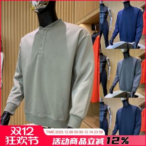 Heavyweight American Casual Henry Collar Long Sleeve Mens Base Shirt Sweatshirt Trendy Autumn New Arrival Straight Cut