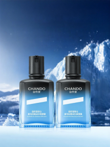 Chando | Mens Hydrating Lotion and Moisturizer Set