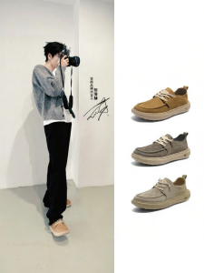 Belle | Thick Sole Height Increasing Casual Work Shoes