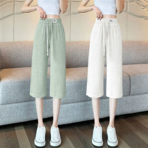 Lieoyuarn | Ice-Silk Cool Wide Leg Capris High Waist Loose Trousers