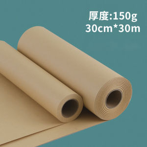 Long Roll White Card Paper for Kindergarten Drawing Large Size Drawing Paper Children Roll Scroll Drawing Paper Baby Doodle Super Long Drawing Paper 30 Meters White Paper Long Roll Drawing Paper 10 Meters Roll White Image
