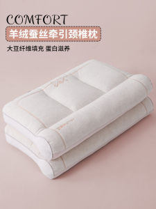 Silk Woolen Neck Support Pillow Soybean Core Sleeping Aid Mens Style Rectangular Shape Long Fiber Polyester Filling