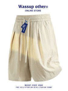 American Linen Summer Casual and Running Shorts for Men