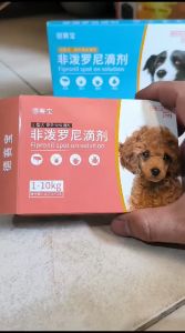 DESAIBAO Anti kutu Anjing Kucing caplak pinjal tungau Fipronil Drop