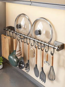 Auzzo | Multifunctional Kitchen Shelf Wall-mounted Pot Lid Organizer