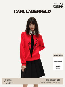 เสื้อสเวตเตอร์ถักสีแดงคาร์ล ลาเกอร์เฟลด์ ฤดูใบไม้ผลิและฤดูใบไม้ร่วง เสื้อคลุมกันหนาวแบบสวมหัว ผ้าขนสัตว์ผสมคอตตอน 100%