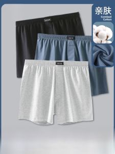 Quần lót nam MiiOW cotton kháng khuẩn cạp vừa thoáng khí mặc mùa hè