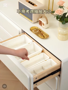 ✳️TSG65✳️ PP Expandable Drawer Organizer Trays Drawer Divider Organizers Box Cosmetics Organizer Trays Stationery Organizer Box Desk Drawer Organizer Trays Kitchen Drawer Organizers Trays Kitchen Utensils Sorting Trays Drawer Organizer Box