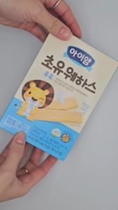 [Ildong] Agimeal Yumyum Calcium Wafer Strawberry Yogurt  Calcium DHA Colostrum Multi Vitamin #ildong