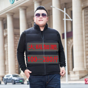 Plus Size Mens down Cotton Vest Extra Large Vest Short Fat Guy Stand-up Collar Waistcoat Autumn and Winter Plus-Size Waistcoat