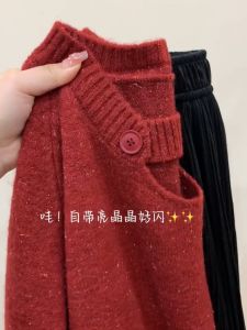 Shiny Knitted Sweater Womens Spring Autumn 2024 New Style Base Shirt New Year Red Bright Silk Knitted Top V-neck Long Sleeve