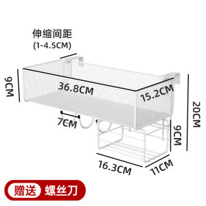 Balcony Drying Sock Fantastic Outdoor Guardrail Hanging Shoe Rack Punch-Free Window Sill Breathable Shoes Storage Rack